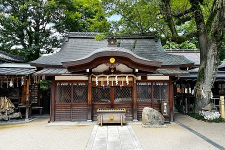 護王神社 写真 5