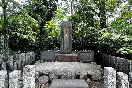 護王神社 写真 8