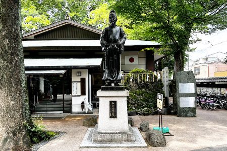 護王神社 写真 10