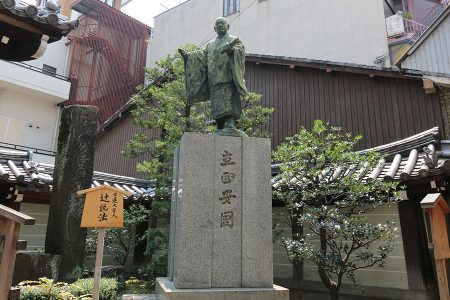 本能寺 写真 1