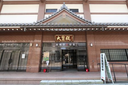 本能寺 写真 4