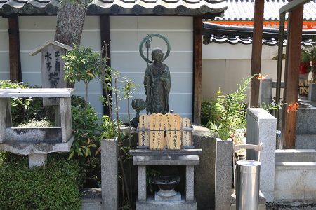 法住寺 写真 8