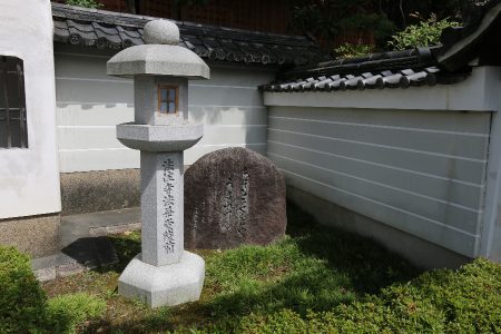 法住寺 写真 11