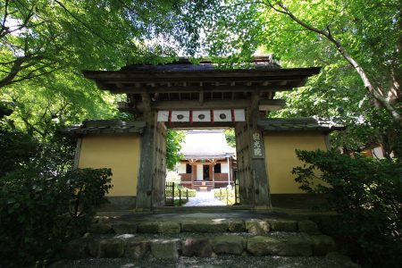 寂光院 写真 3