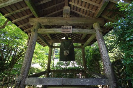 寂光院 写真 13