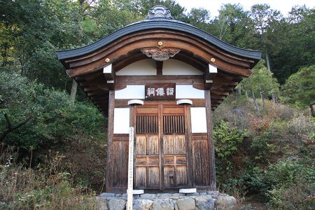 常寂光寺 写真 11