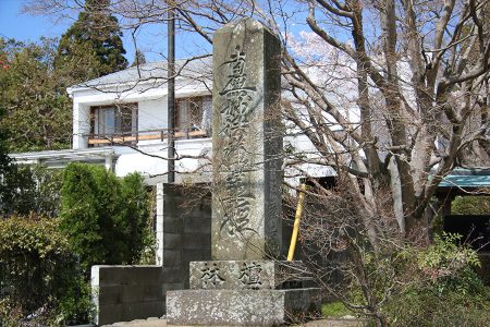 常照寺 写真 12