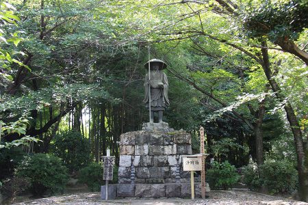 勧修寺 写真 15