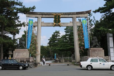 北野天満宮 写真 1