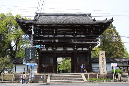 広隆寺 写真 1