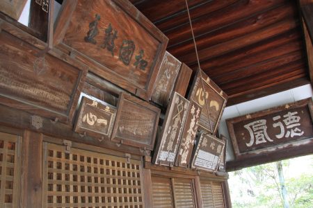 広隆寺 写真 10