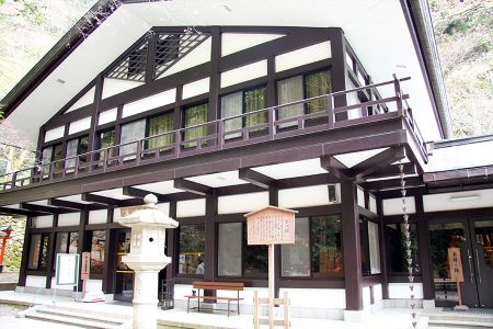 鞍馬寺 写真 3
