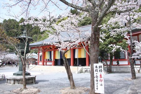 鞍馬寺 写真 8