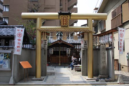 御金神社 写真 1