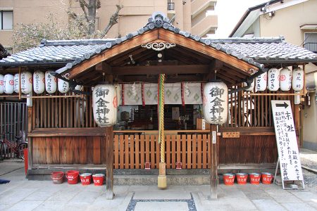 御金神社 写真 2