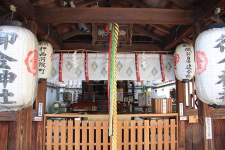 御金神社 写真 5