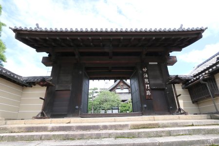 妙法院門跡 写真 2