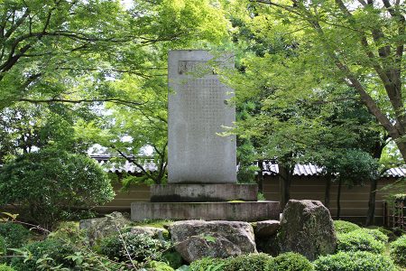 妙法院門跡 写真 16