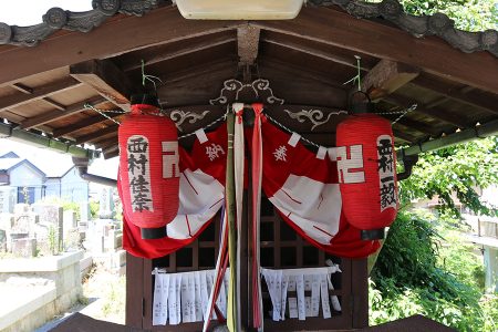 ぬりこべ地蔵 写真 2