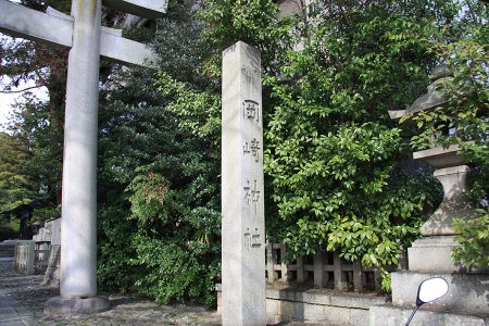 岡崎神社 写真 2