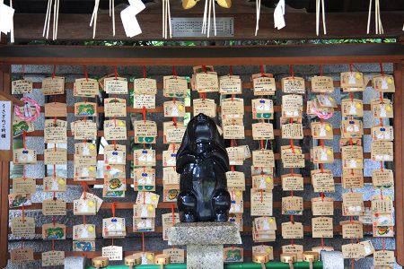 岡崎神社 写真 9