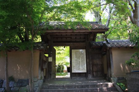 蓮華寺 写真 1