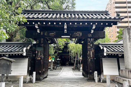 六角堂（頂法寺） 写真 1