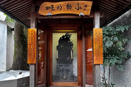 六角堂（頂法寺） 写真 5