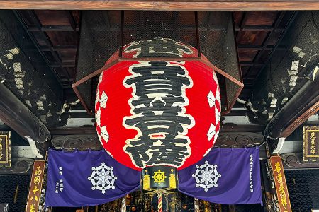 六角堂（頂法寺） 写真 8