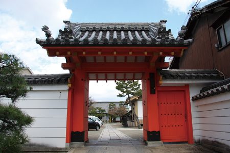 六道珍皇寺 写真 5