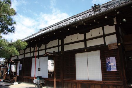 六道珍皇寺 写真 15