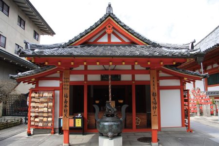 六波羅蜜寺 写真 2