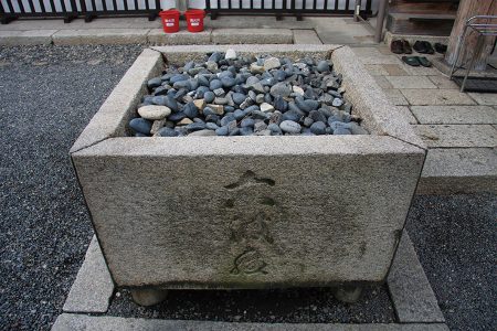 六波羅蜜寺 写真 8