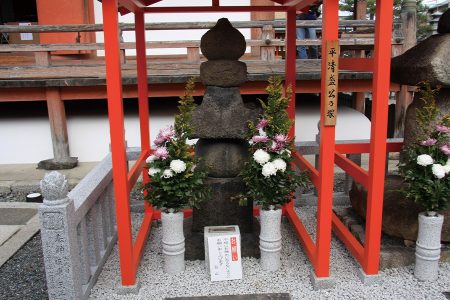 六波羅蜜寺 写真 17