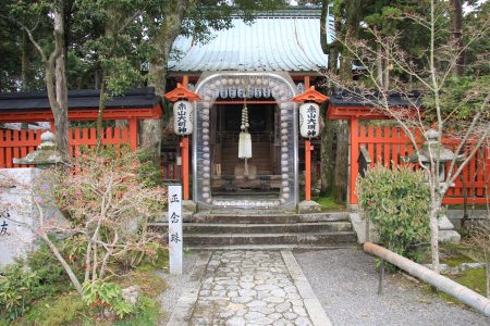 赤山禅院 写真 8