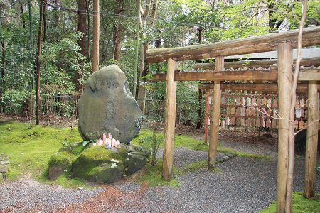 赤山禅院 写真 17