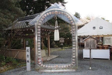 赤山禅院 写真 21