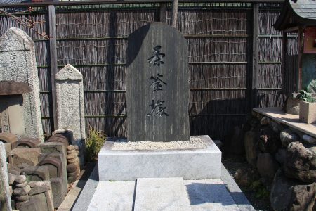 千本ゑんま堂（引接寺） 写真 9