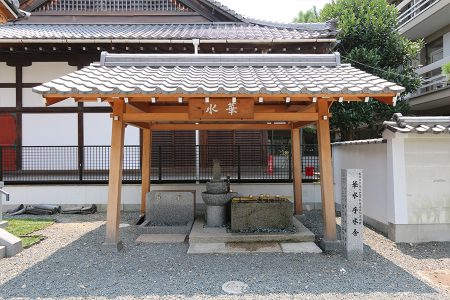 清浄華院 写真 2