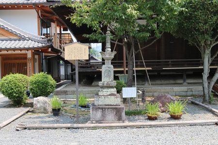 清浄華院 写真 13