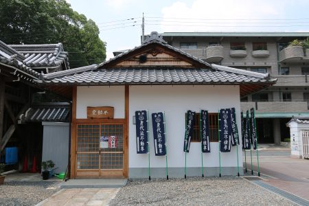 清浄華院 写真 14