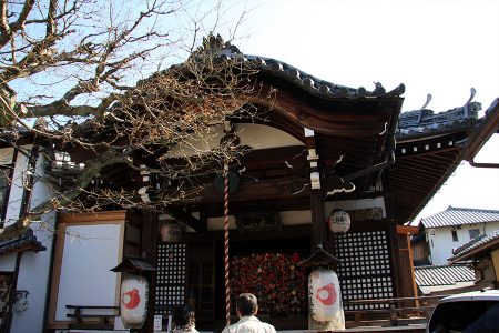 八坂庚申堂（金剛寺） 写真 7