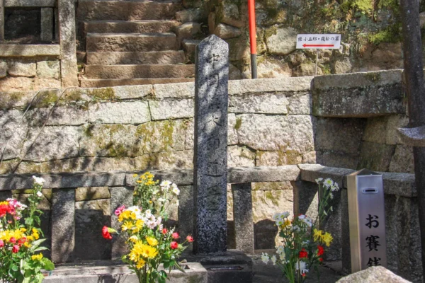 中岡慎太郎の墓（京都霊山護国神社）