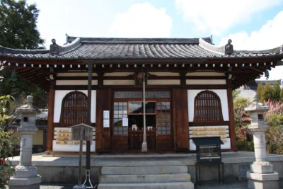 弘源寺