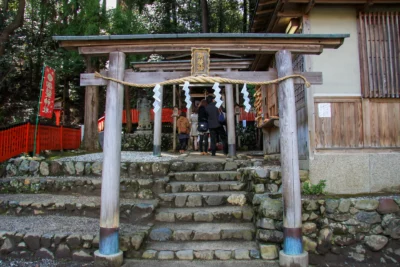 Mikami Shrine