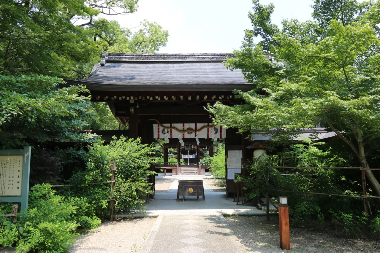梨木神社