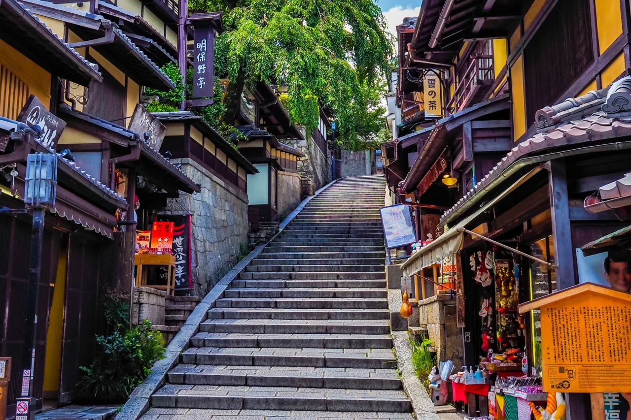 三年坂（産寧坂）