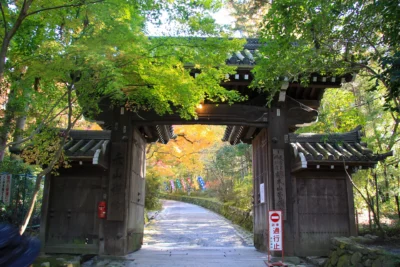 赤山禅院