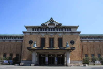 京都市京セラ美術館