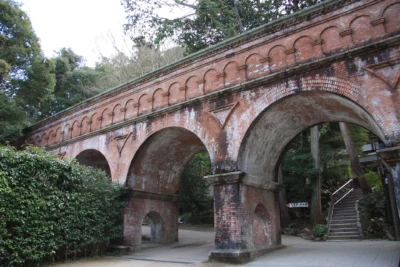 Suirokaku Aqueduct